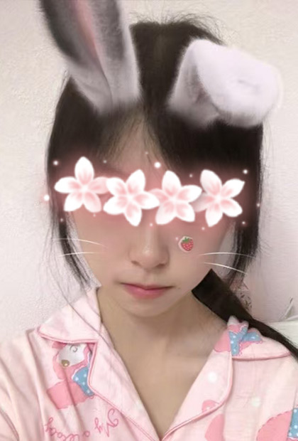 ゆい