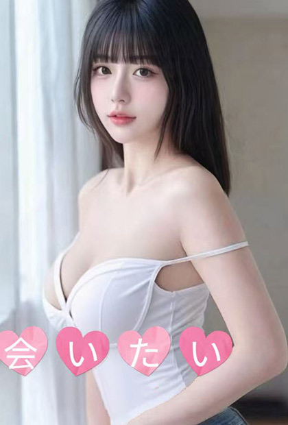 あずさ
