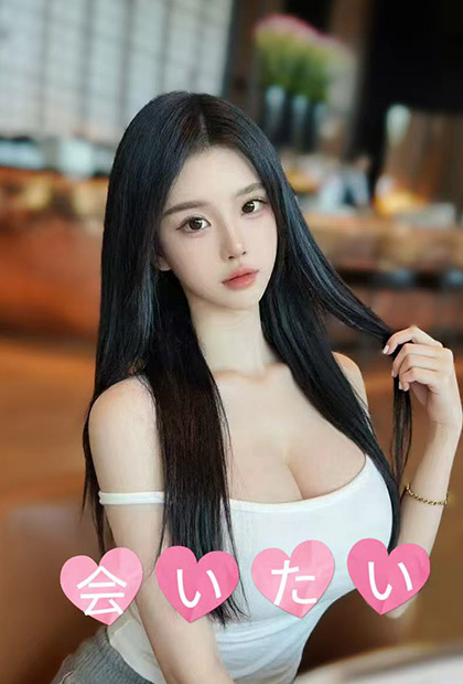 ともみ