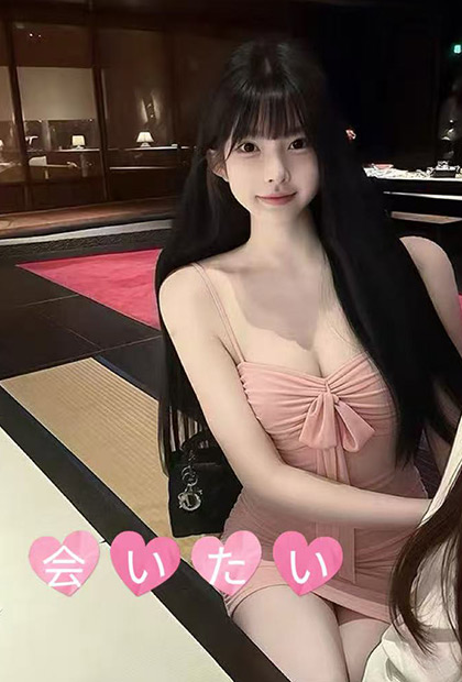 さなえ