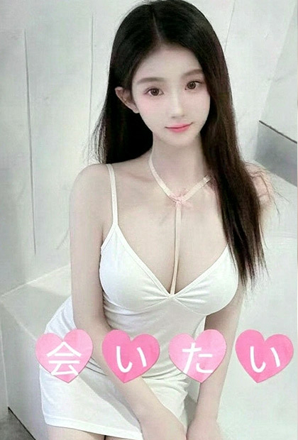 あおい