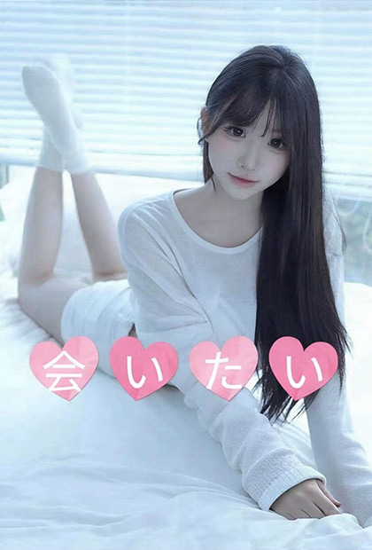 かすみ