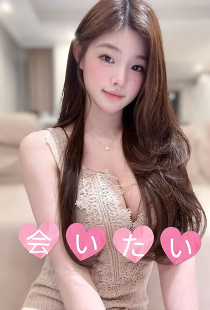 みなみ